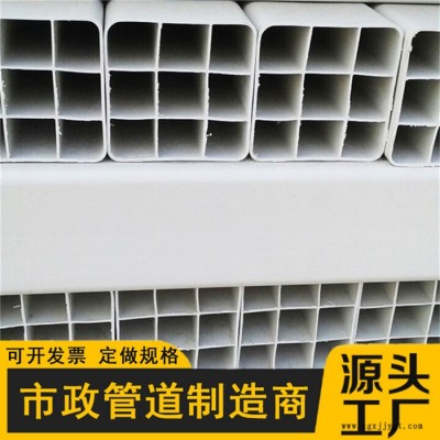 厂家现货PVC九孔格栅管 四孔地埋格栅管 鼎航管道批发pvc格栅管图4