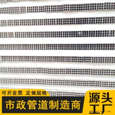 厂家现货PVC九孔格栅管 四孔地埋格栅管 鼎航管道批发pvc格栅管图6