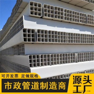 厂家现货PVC九孔格栅管 四孔地埋格栅管 鼎航管道批发pvc格栅管图2