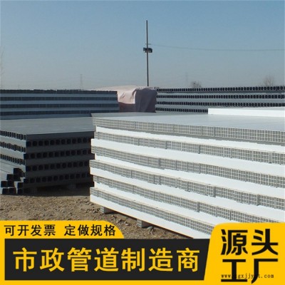 厂家现货PVC九孔格栅管 四孔地埋格栅管 鼎航管道批发pvc格栅管图3
