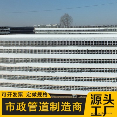 厂家现货PVC九孔格栅管 四孔地埋格栅管 鼎航管道批发pvc格栅管图8