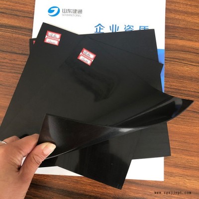 建通厂家生产HDPE土工膜 防渗土工膜现货直供型号齐全图3