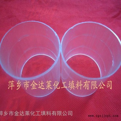 聚氯乙烯拉西环_PVC聚氯乙烯拉西环填料_PVC聚氯乙烯拉西环厂家_PVC拉西环现货_氯碱工业氯水洗涤PVC拉西环图2
