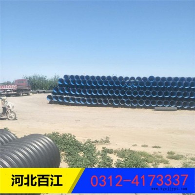 百江 HDPE双壁波纹管 黑波纹 排污管 DN500mm图5