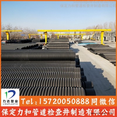 锦州**供应 国标双壁波纹管 pe波纹管 dn300HDPE双壁波纹管图2