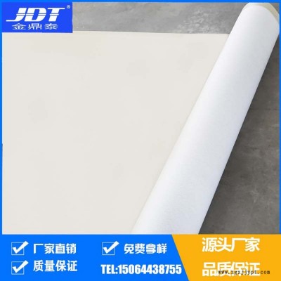 PVC防水卷材 山东生产销售防水卷材厂家 金鼎泰 聚氯乙烯防水卷材图2