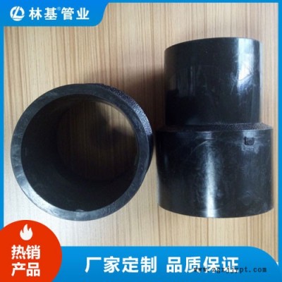 林基 HDPE对接式异径直接SDR13.6/12.5公斤 ** 品质保障图5