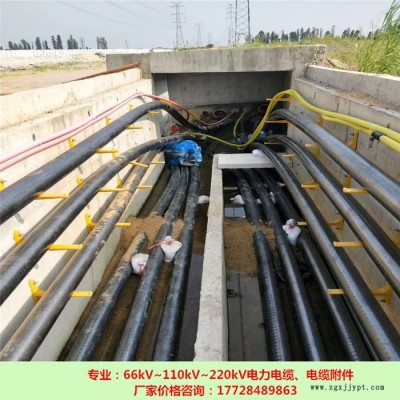 入围，YJLW02聚氯乙烯电缆图3
