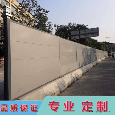 安平县互胜 pvc围挡 围挡价格 彩钢材质施工工程围挡 厂家价格图4