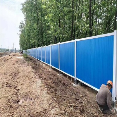 安平县互胜 pvc围挡 围挡价格 彩钢材质施工工程围挡 厂家价格图2