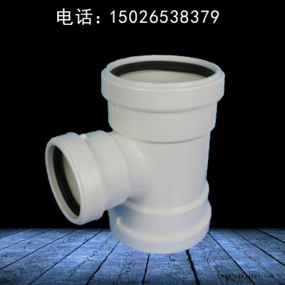 压盖式柔性承插排水管 HDPE压盖承插排水管 型号齐全 旌惠