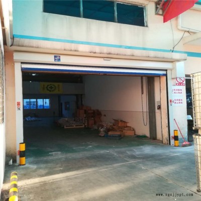 兴德PVC出货通道快速卷帘门厂家定制图4