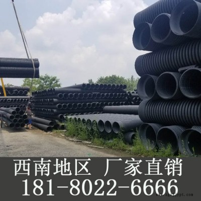 四川**都得利DN500HDPE钢带螺旋波纹管图3