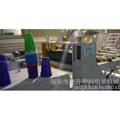 **直销】供应聚氯乙烯造粒机（图）图2