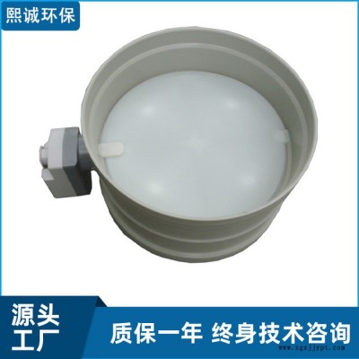 电动风阀规格 熙诚  风阀标准 pvc电动风阀说明图3