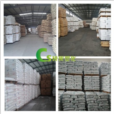 经销 HDPE 吉林石化 JHMGC100S 挤出管材料高抗冲汽车部件图3