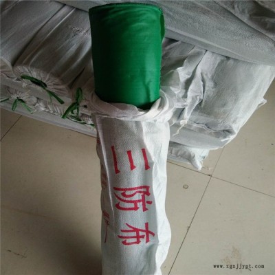 厂家批发 三防布 防火布 PVC防火布 保温被图4