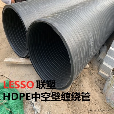 广东联塑HDPE中空壁缠绕井筒管、联塑厂家承插式市政hdpe双壁缠绕管图5