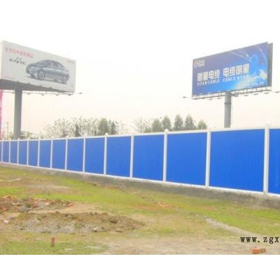 pvc围挡 彩钢围挡 施工围墙 工地现货彩钢围挡批发 祈虹围挡尺寸定制​图3