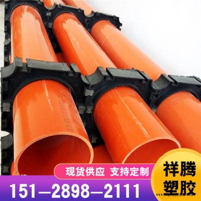 C-PVC电力管110高低压塑料橘红色聚氯乙烯CPVC穿线管160电力排管图7