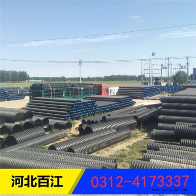 百江 HDPE双壁波纹管 黑波纹 排污管 DN600mm图6