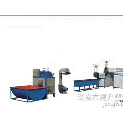 塑料颗粒造粒机 聚丙烯造粒机图1