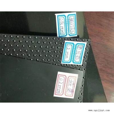 鸿跃土工膜防渗 hdpe防渗土工膜 hdpe复合土工膜 水利土工膜  厂家定制 欢迎咨询图6