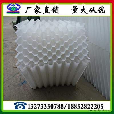 聚氯乙烯填料 安装方法冷却塔填料量大从优图3