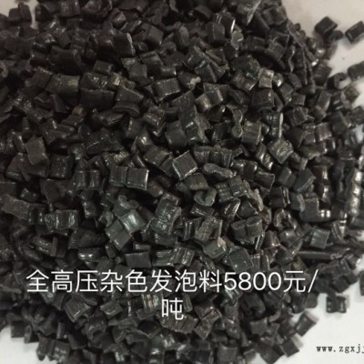厂家直接批发销售PE，hDpe@ldpe`Pp再生颗粒、低价格，高品质。 PE大白颗粒