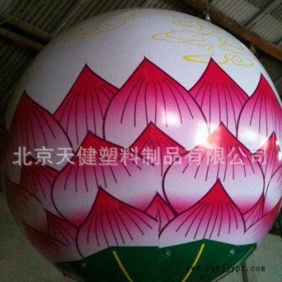北京天健生产** PVC喷绘** 造型** 彩绘荷花图案异型**定制图2