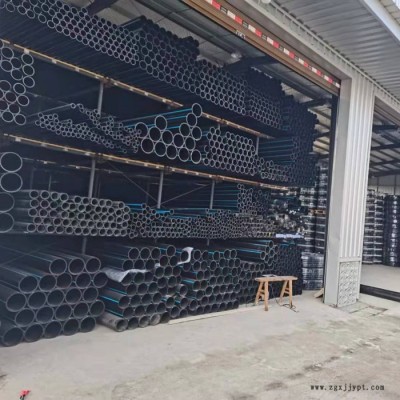 星宇 HDPE管 PE给水管 PE管厂家 PE管材批发图3