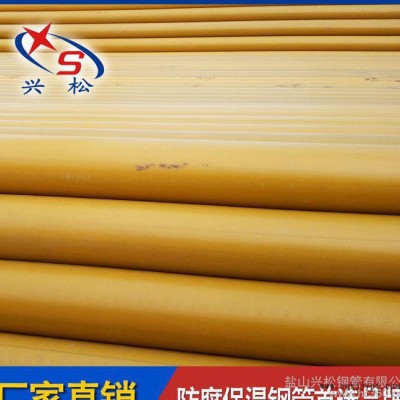 黄色聚乙烯管 HDPE管 预制聚氨酯保温管道专用外护管图2