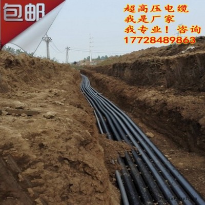 干式电缆头 阻燃交联聚乙烯绝缘铝包防水聚氯乙烯护套电力电缆图6
