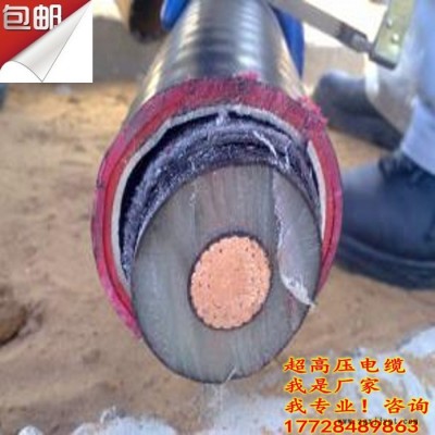 干式电缆头 阻燃交联聚乙烯绝缘铝包防水聚氯乙烯护套电力电缆图5