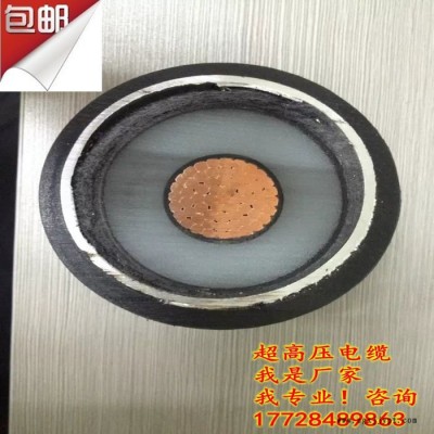 干式电缆头 阻燃交联聚乙烯绝缘铝包防水聚氯乙烯护套电力电缆图7