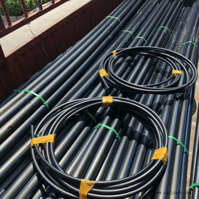 河南PE给水管厂家 盘管HDPE给水管 pe管材管件 洛阳PE管价格hdpe给水管图5