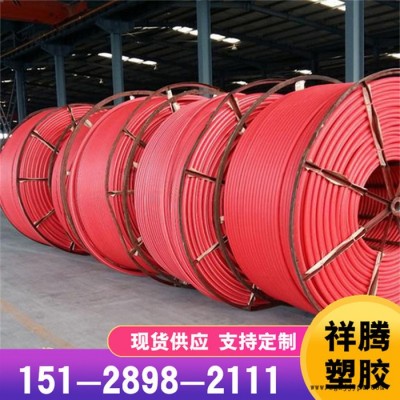 现货供应 HDPE硅芯管 通信穿线 光缆保护pe管 现货批发图7