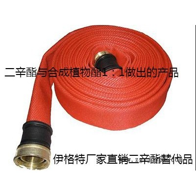 pvc透明凉鞋加工配方必备环保增塑剂-合成植物酯图4