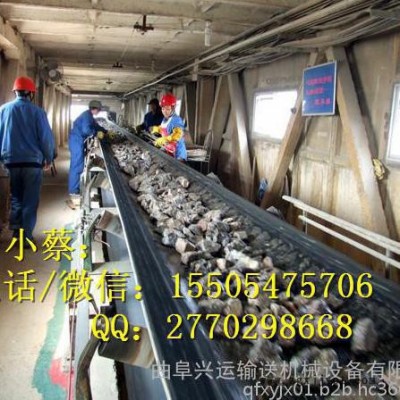 厂家定做绿色PVC皮带输送线 铝型材机架输送机 绿色pvc皮带机图7