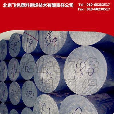 工程塑料聚氯乙烯棒（PVC棒）图2