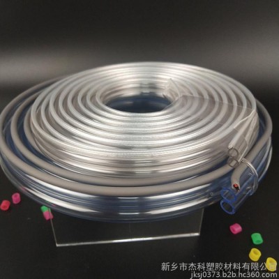 杰科塑胶  冲洗电线管 双排电线管 PVC透明管 厂家供应现货 量大从优图5
