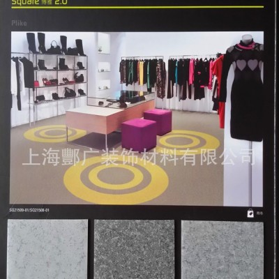 现货2.0密实底韩国LG博雅系列PVC塑胶地板、LG博雅pv图2
