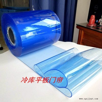 河北永胜pvc冷库软门帘批发厂家图3