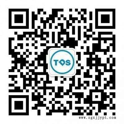 YZS-04B 塑料聚合稳定剂、链终止剂、阻聚剂。聚氯乙烯PVC等适用。改性水性塑料助剂、水性硬脂酸锌乳液。TDS。图2