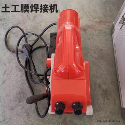 自动hdpe爬焊机 生产定制 防渗膜焊接机  热熔双轨焊接机