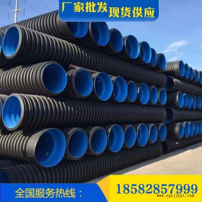 厂家批发双壁波纹管 HDPE双壁雨水管 聚乙烯污水波纹管图2
