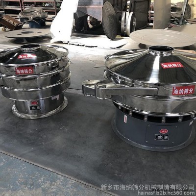 海纳筛分 PVC粉筛 振动筛粉机 多层筛选机 PVC树脂粉振动筛厂家图4