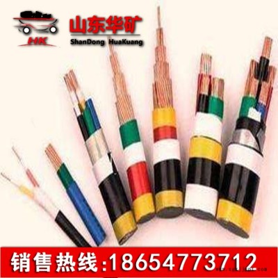 华矿 矿用通信电缆 MHYV矿用通信电缆 煤矿用聚乙烯绝缘聚氯乙烯护套通信电缆 质量可靠 欢迎选购图4