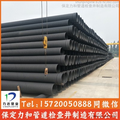 沧州市**供应 国标双壁波纹管 pe波纹管 dn300HDPE双壁波纹管图4