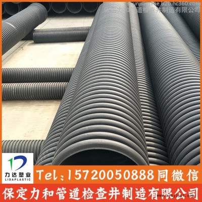 沧州市**供应 国标双壁波纹管 pe波纹管 dn300HDPE双壁波纹管图3